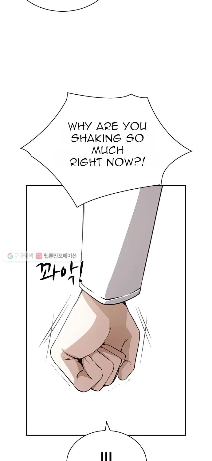 Read Friendly Competition chapter 27 image 28 on Lezhin