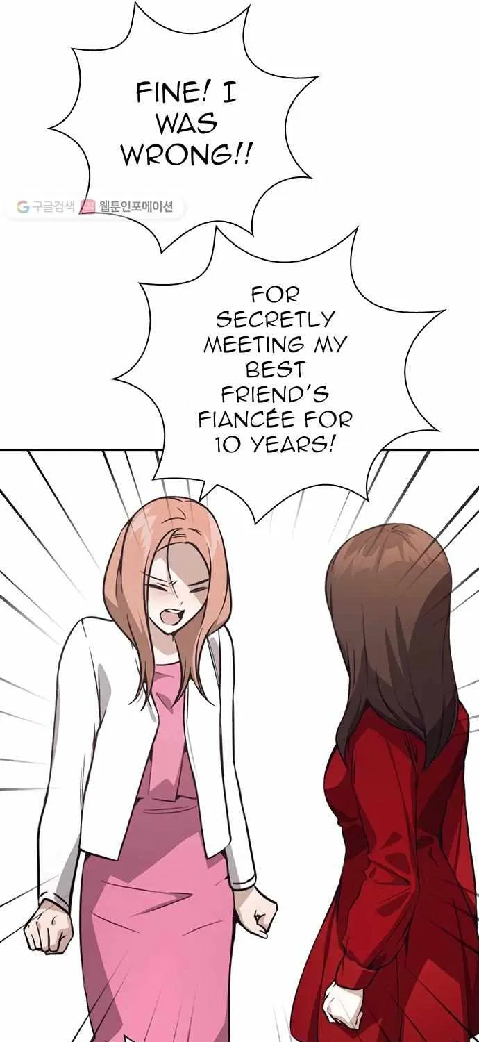 Read Friendly Competition chapter 27 image 30 on Lezhin