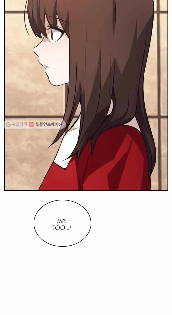 Read Friendly Competition chapter 27 image 32 on Lezhin