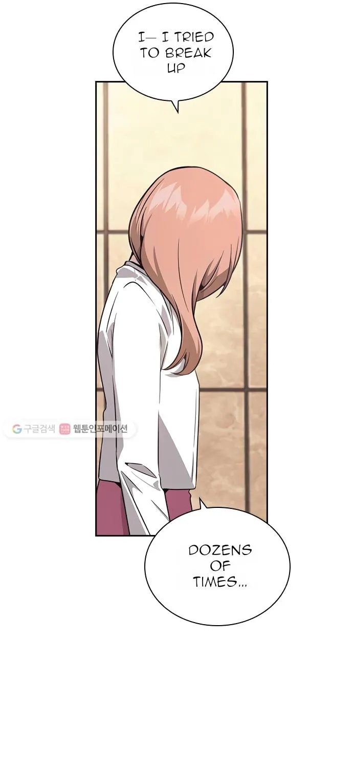 Read Friendly Competition chapter 27 image 33 on Lezhin