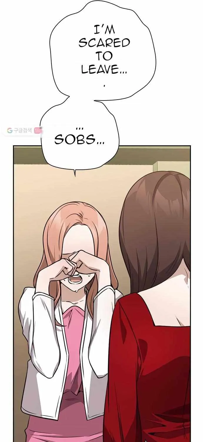 Read Friendly Competition chapter 27 image 36 on Lezhin