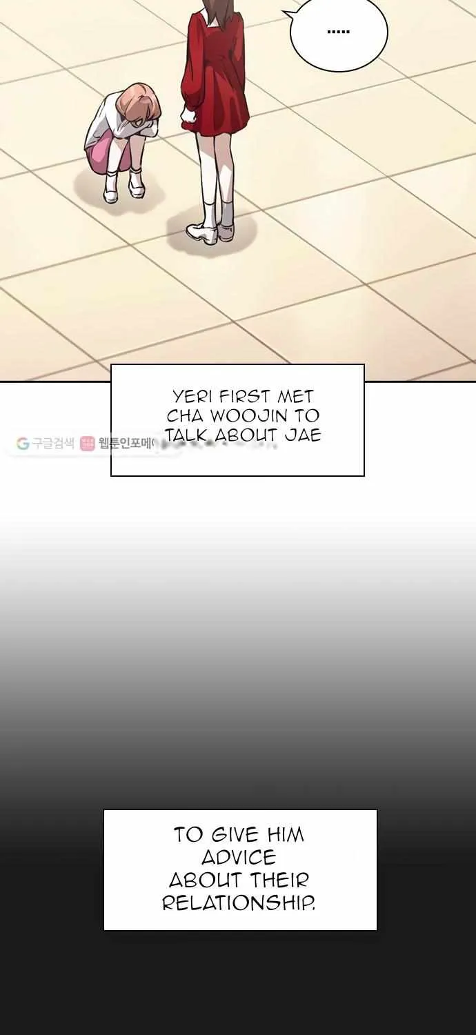 Read Friendly Competition chapter 27 image 38 on Lezhin