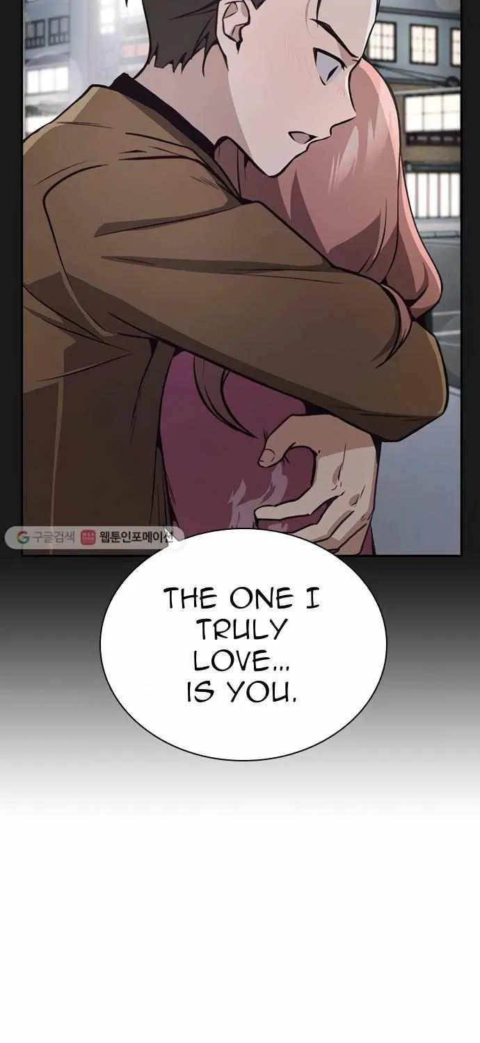 Read Friendly Competition chapter 27 image 46 on Lezhin