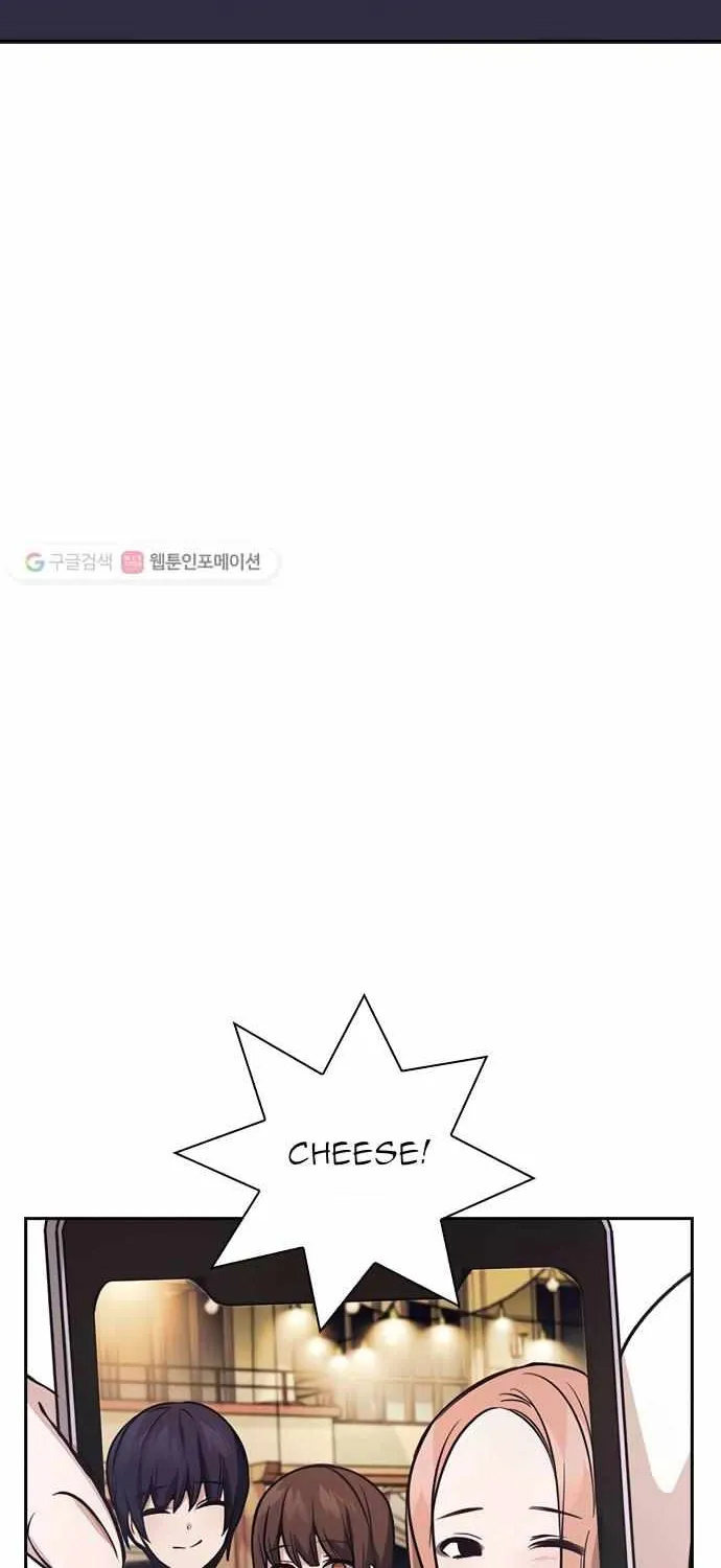 Read Friendly Competition chapter 27 image 57 on Lezhin