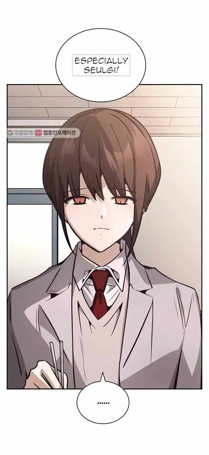 Read Friendly Competition chapter 27 image 62 on Lezhin