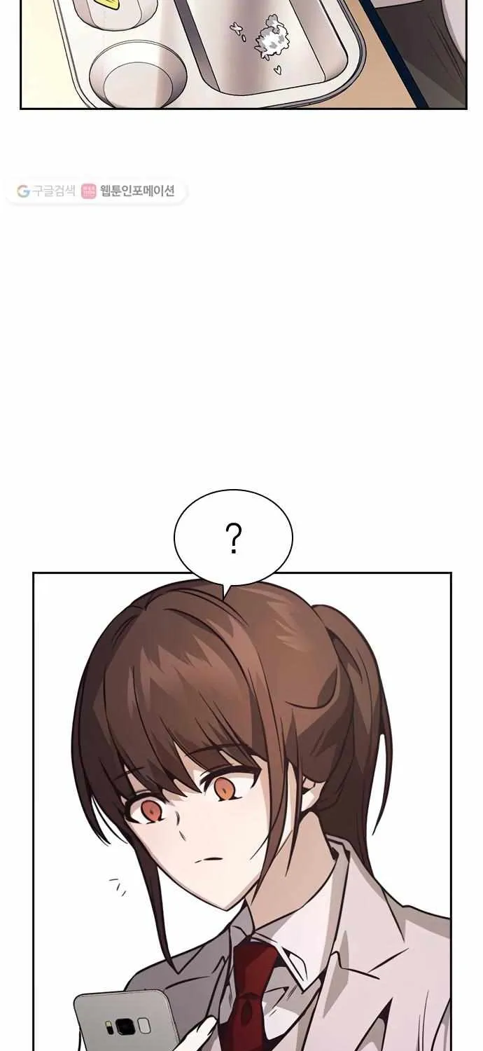 Read Friendly Competition chapter 27 image 70 on Lezhin