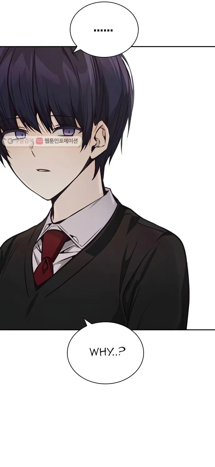 Read Friendly Competition chapter 27 image 85 on Lezhin