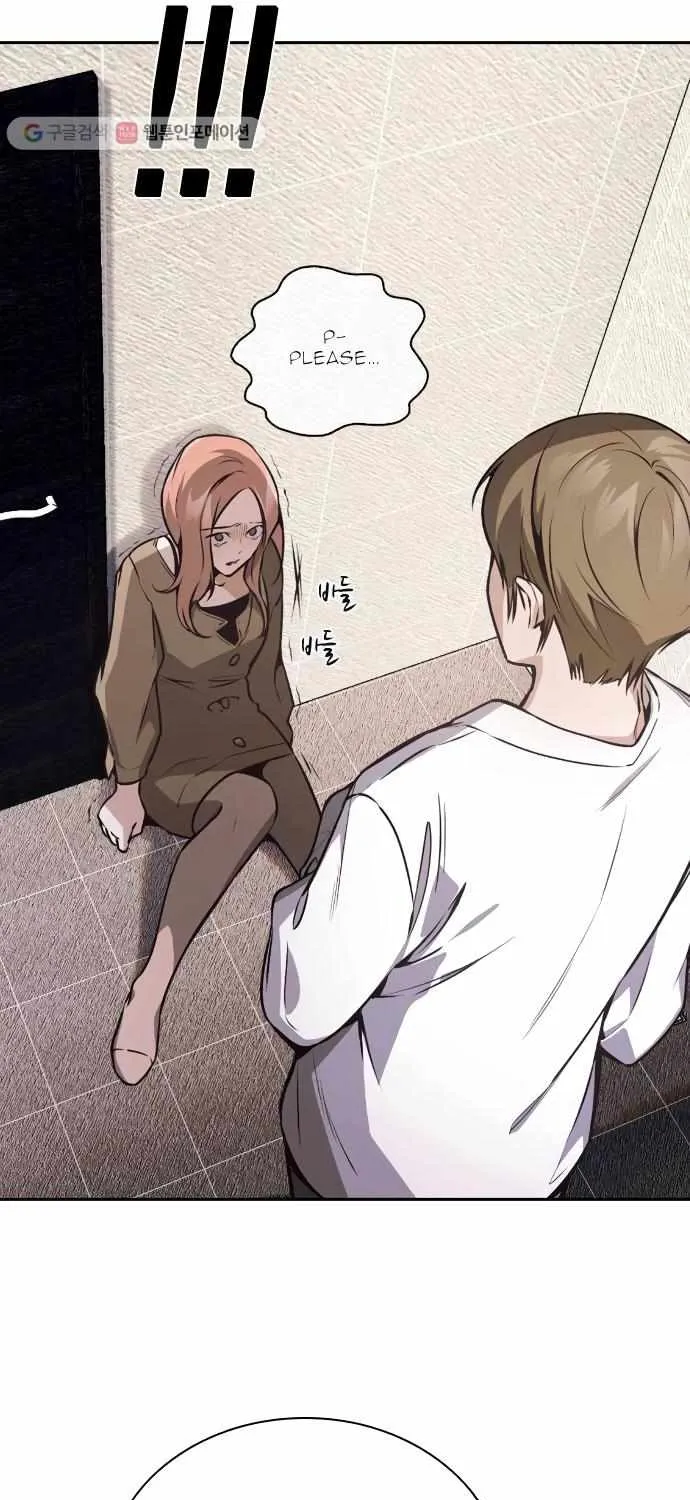 Read Friendly Competition chapter 27 image 95 on Lezhin