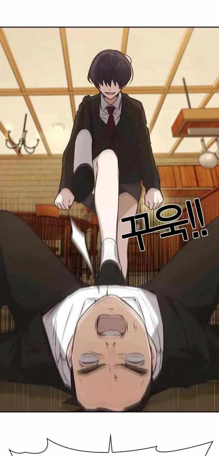 Read Friendly Competition chapter 28 image 121 on Lezhin