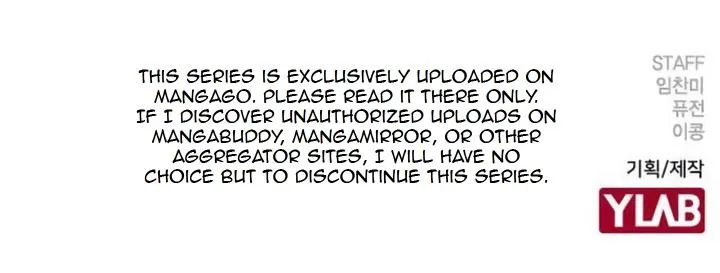 Read Friendly Competition chapter 28 image 123 on Lezhin