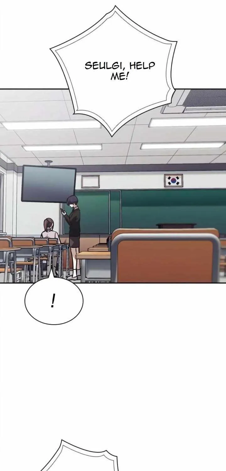 Read Friendly Competition chapter 28 image 17 on Lezhin