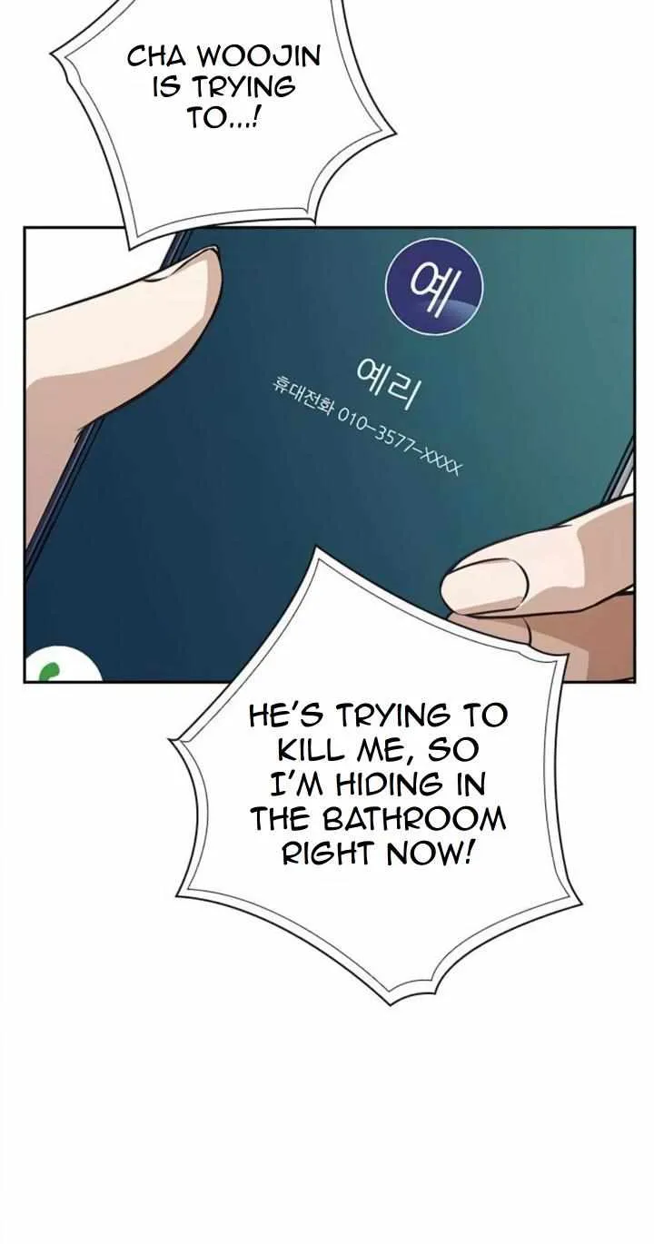 Read Friendly Competition chapter 28 image 18 on Lezhin