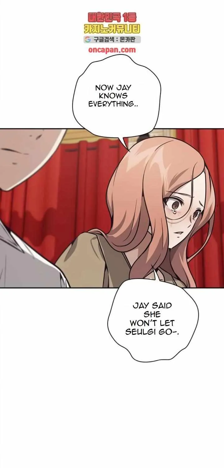 Read Friendly Competition chapter 28 image 33 on Lezhin