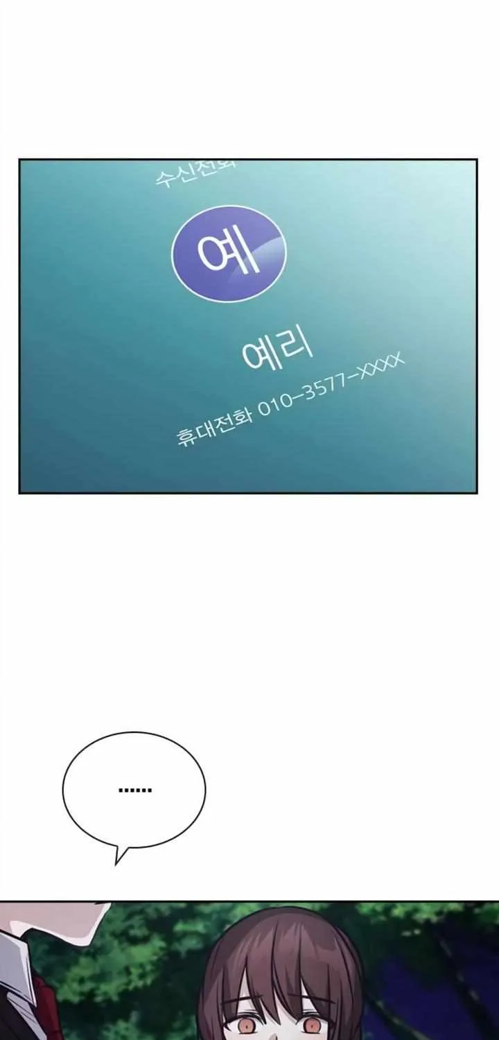 Read Friendly Competition chapter 28 image 57 on Lezhin