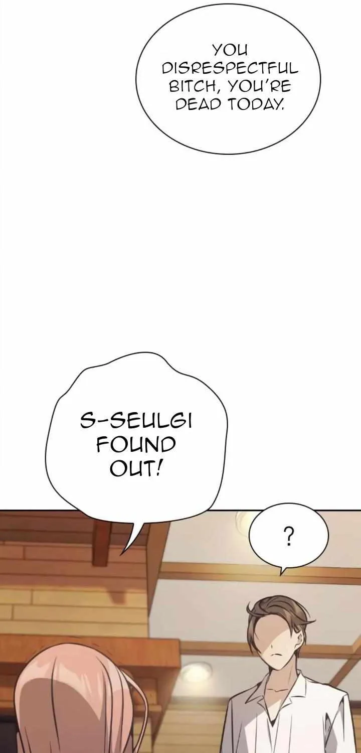 Read Friendly Competition chapter 28 image 6 on Lezhin
