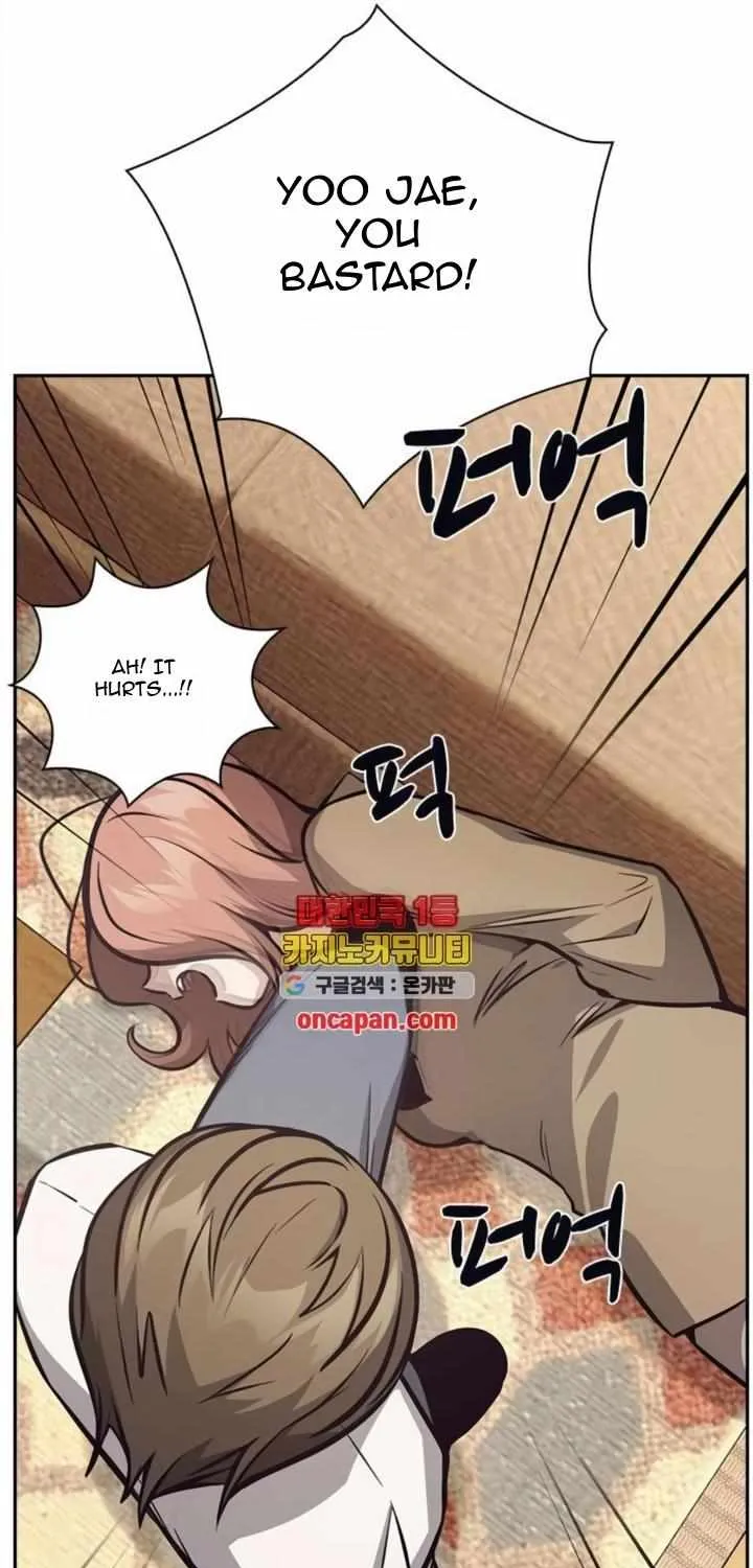 Read Friendly Competition chapter 28 image 72 on Lezhin