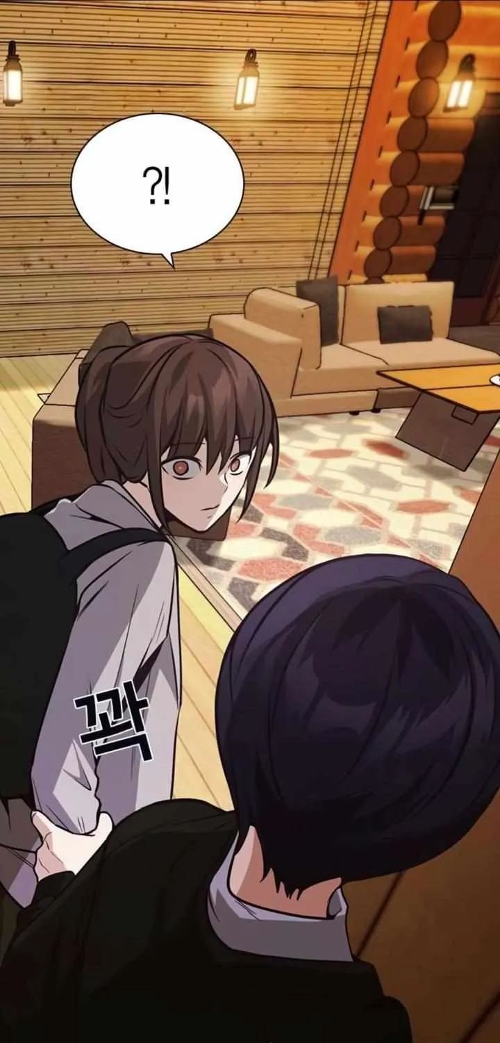 Read Friendly Competition chapter 28 image 83 on Lezhin