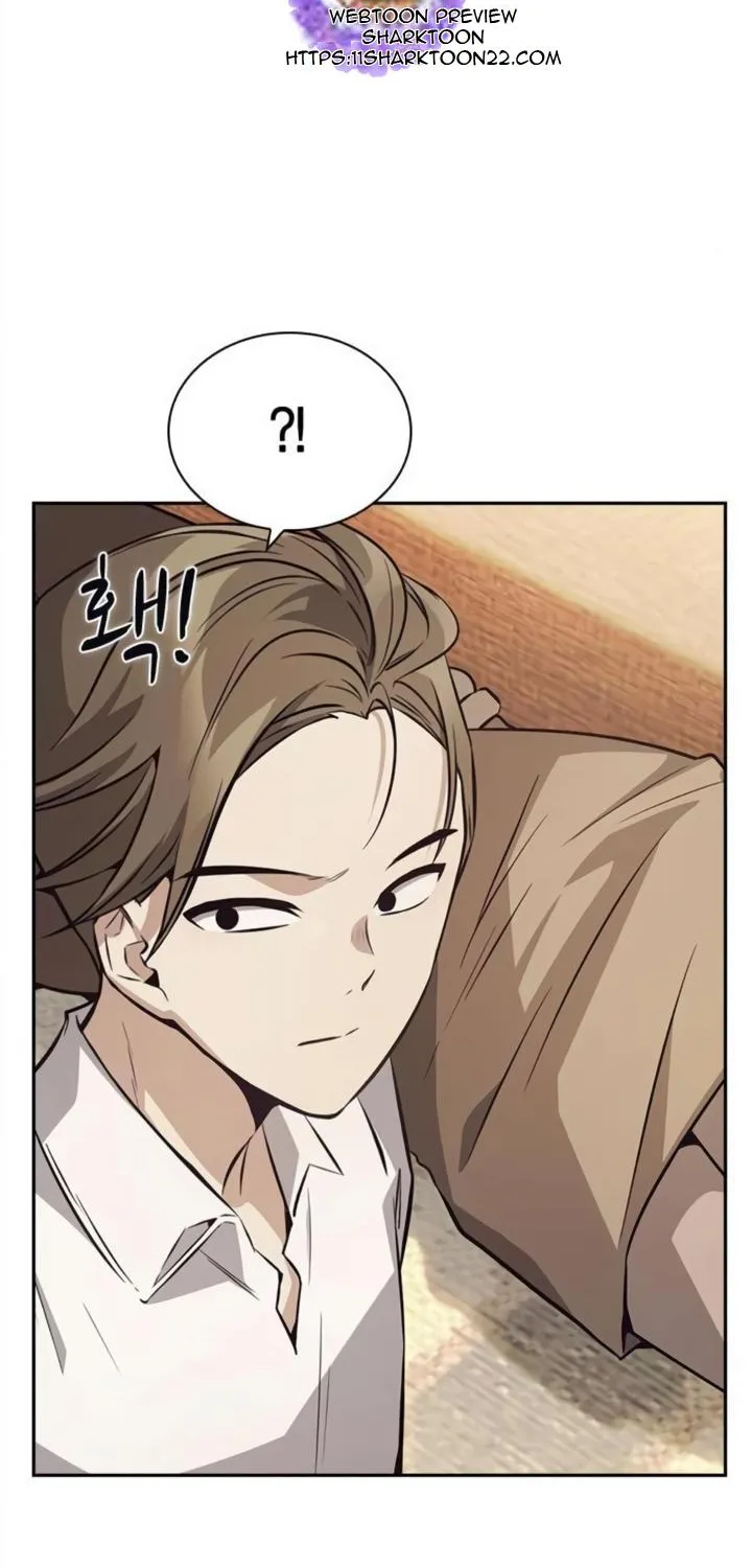 Read Friendly Competition chapter 28 image 91 on Lezhin