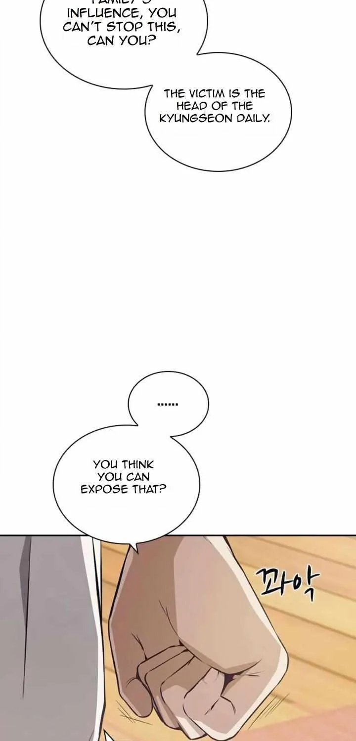Read Friendly Competition chapter 28 image 95 on Lezhin