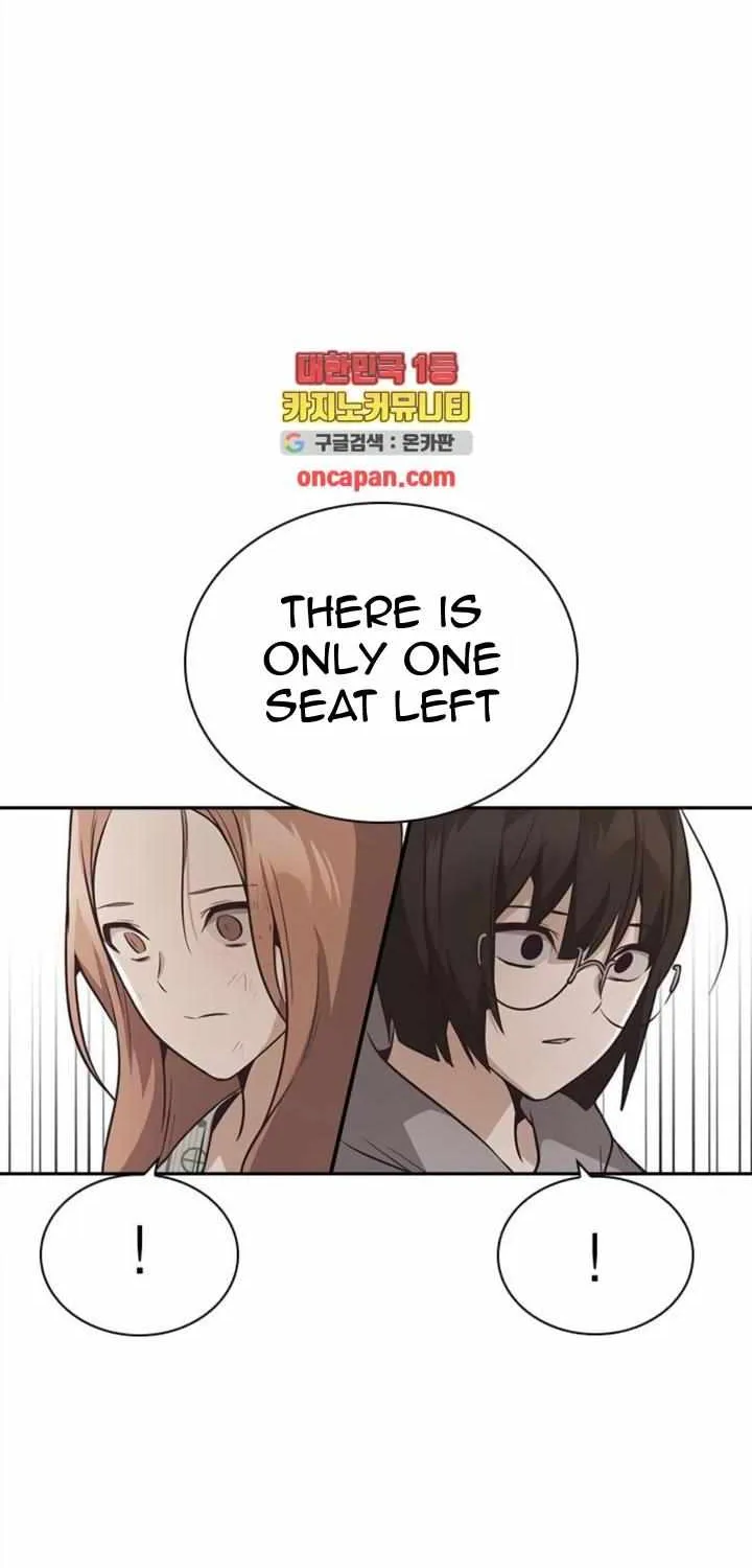 Read Friendly Competition chapter 29 image 102 on Lezhin