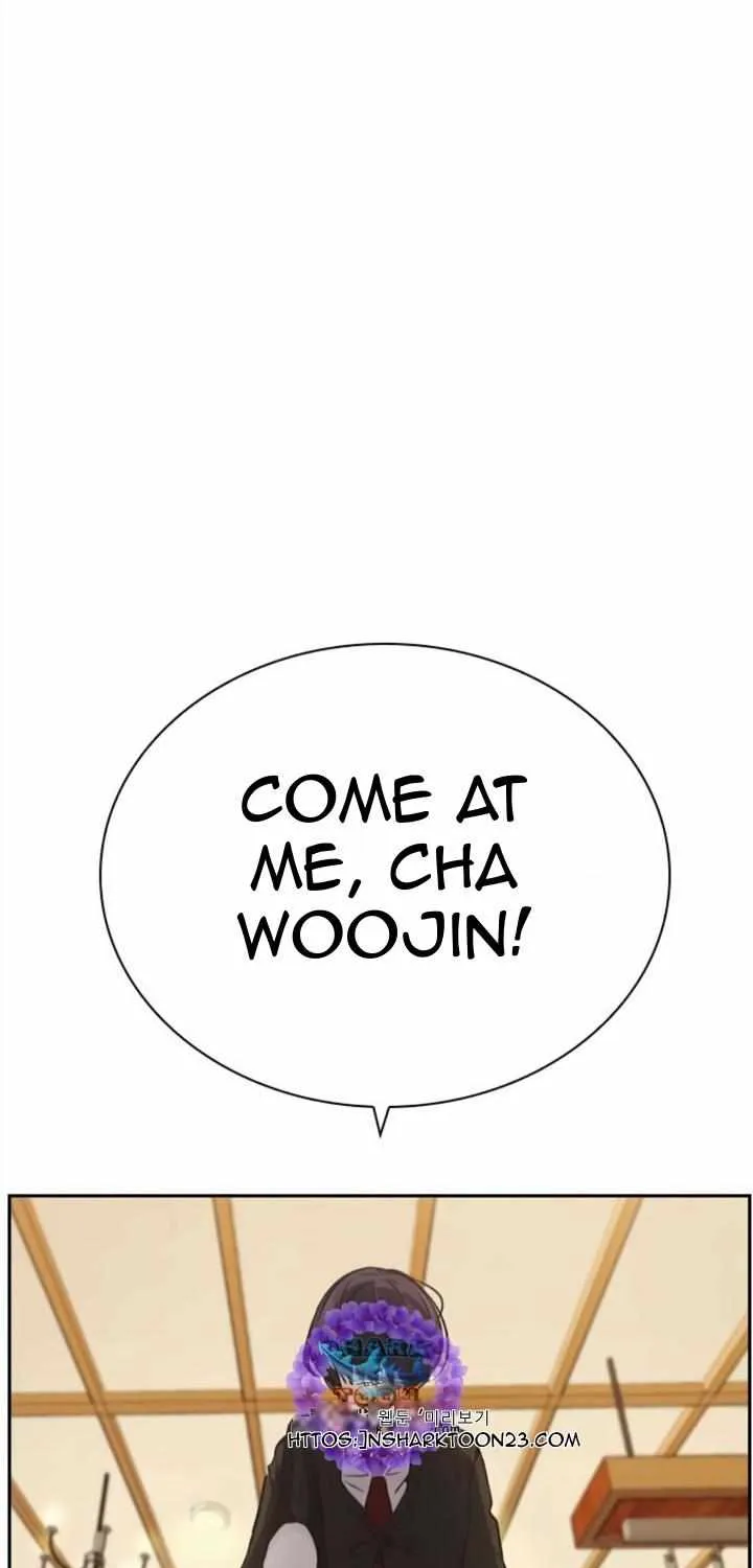 Read Friendly Competition chapter 29 image 17 on Lezhin