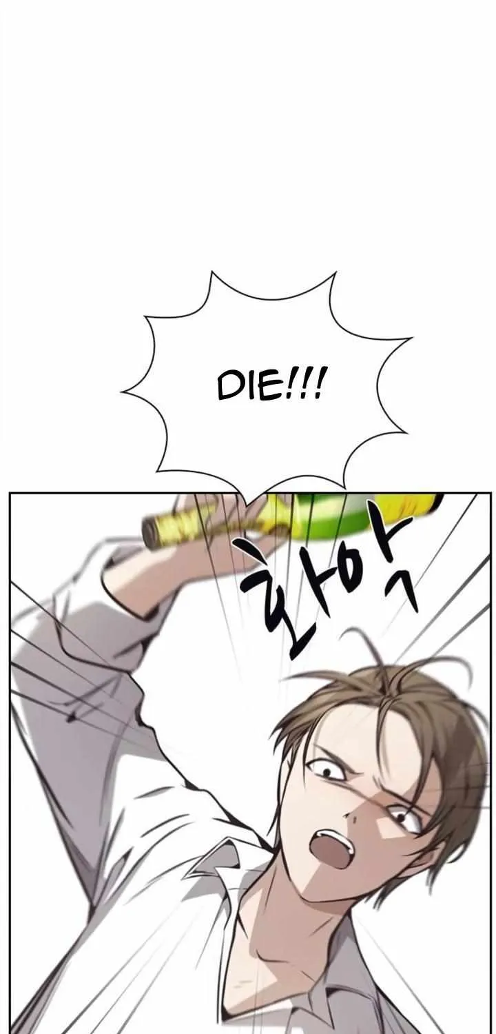 Read Friendly Competition chapter 29 image 21 on Lezhin
