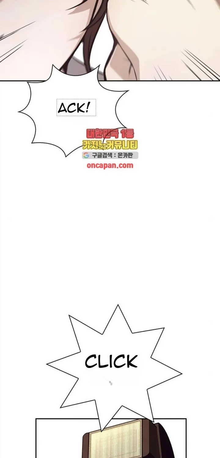 Read Friendly Competition chapter 29 image 25 on Lezhin