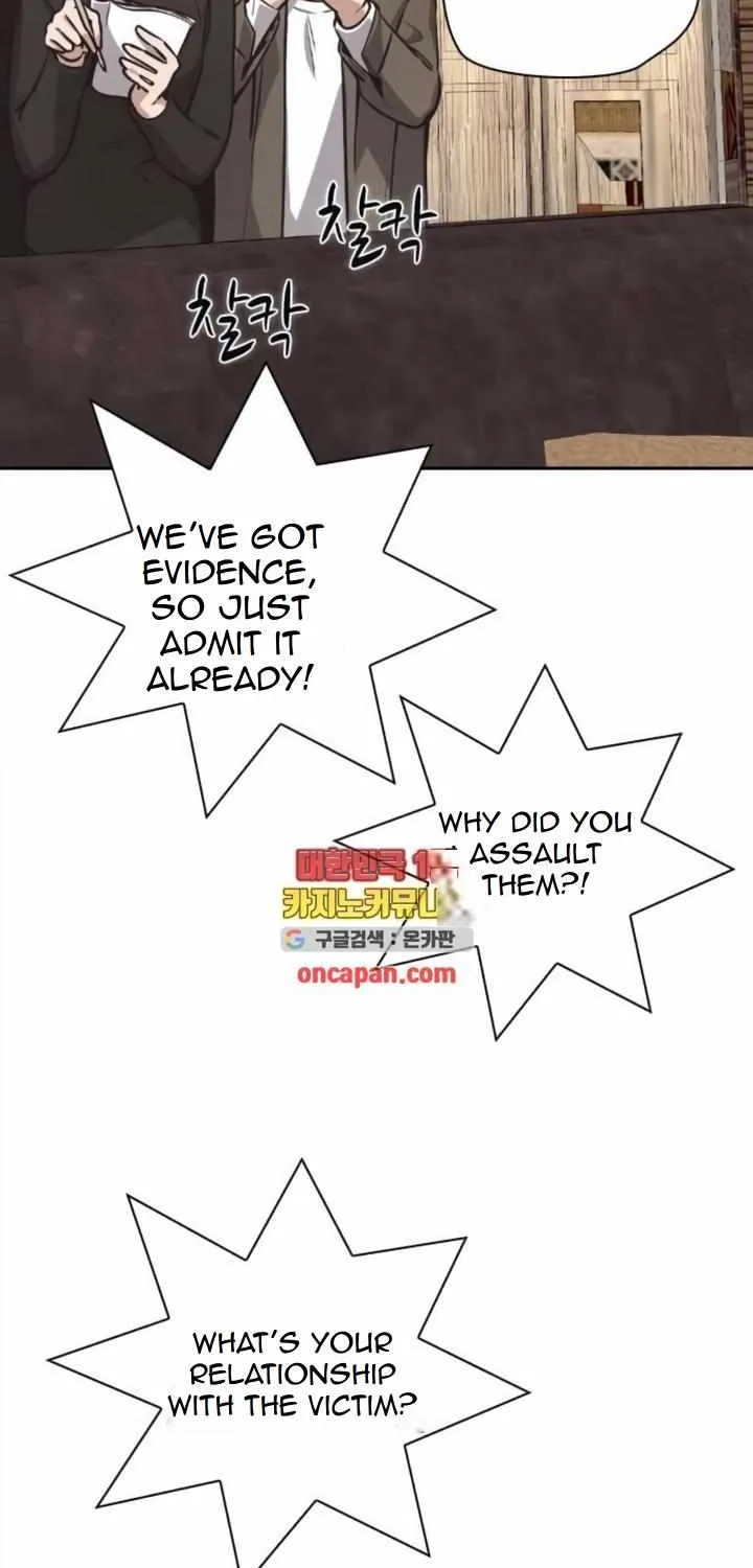 Read Friendly Competition chapter 29 image 40 on Lezhin
