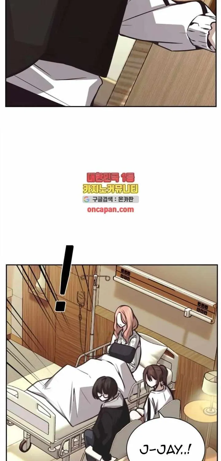 Read Friendly Competition chapter 29 image 71 on Lezhin