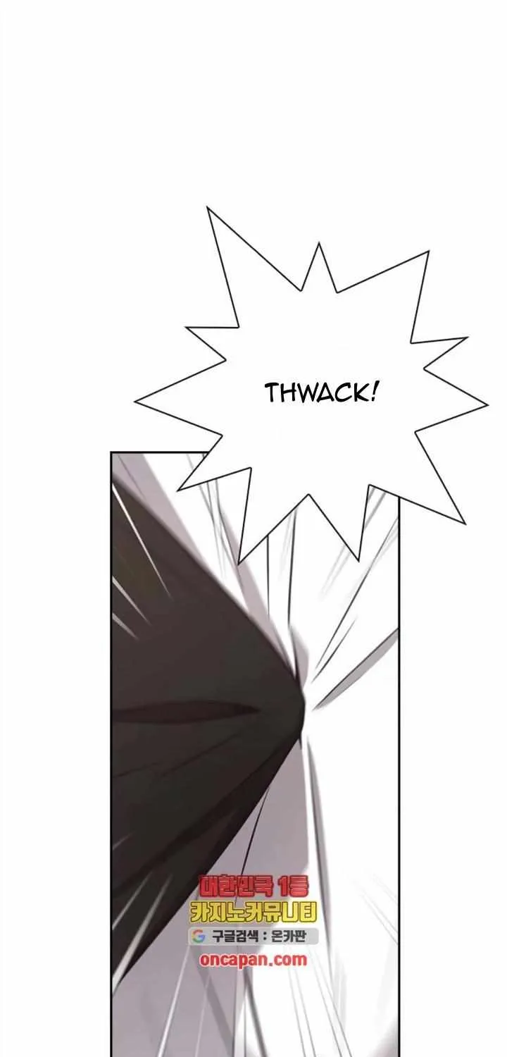 Read Friendly Competition chapter 29 image 9 on Lezhin