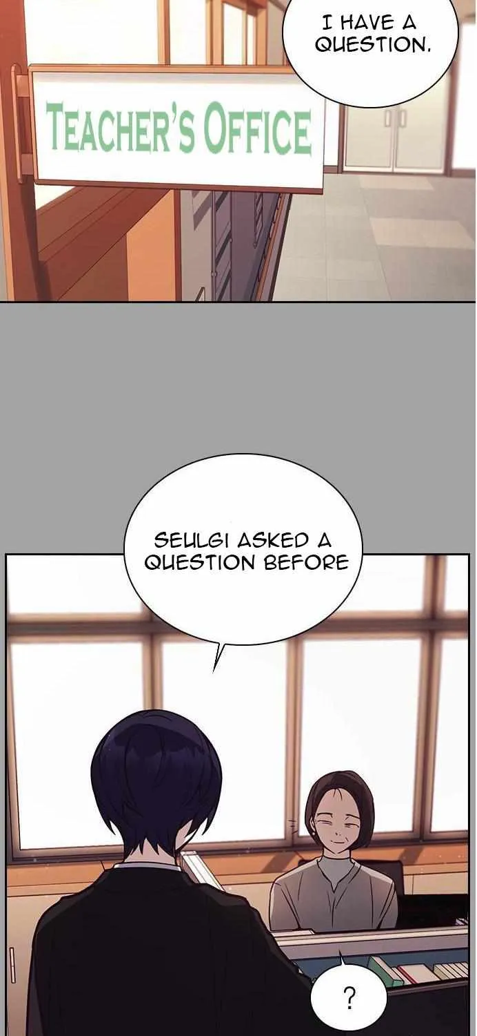 Read Friendly Competition chapter 3 image 4 on Lezhin