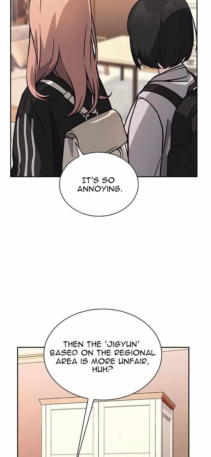 Read Friendly Competition chapter 3 image 76 on Lezhin