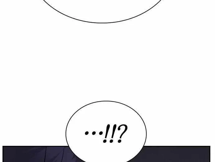 Read Friendly Competition chapter 3 image 83 on Lezhin