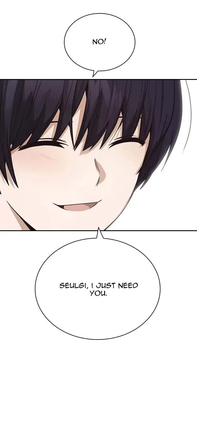 Read Friendly Competition chapter 30 image 107 on Lezhin