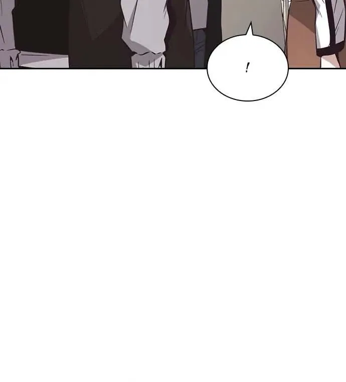 Read Friendly Competition chapter 30 image 4 on Lezhin