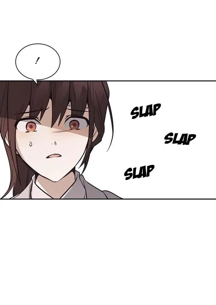 Read Friendly Competition chapter 30 image 75 on Lezhin