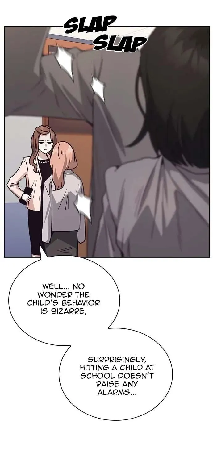 Read Friendly Competition chapter 30 image 77 on Lezhin