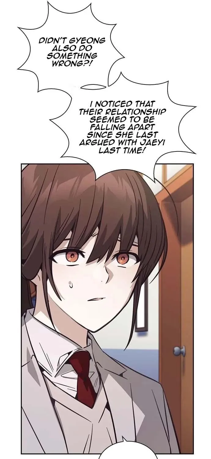 Read Friendly Competition chapter 30 image 89 on Lezhin