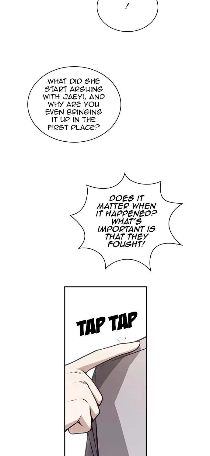 Read Friendly Competition chapter 30 image 90 on Lezhin