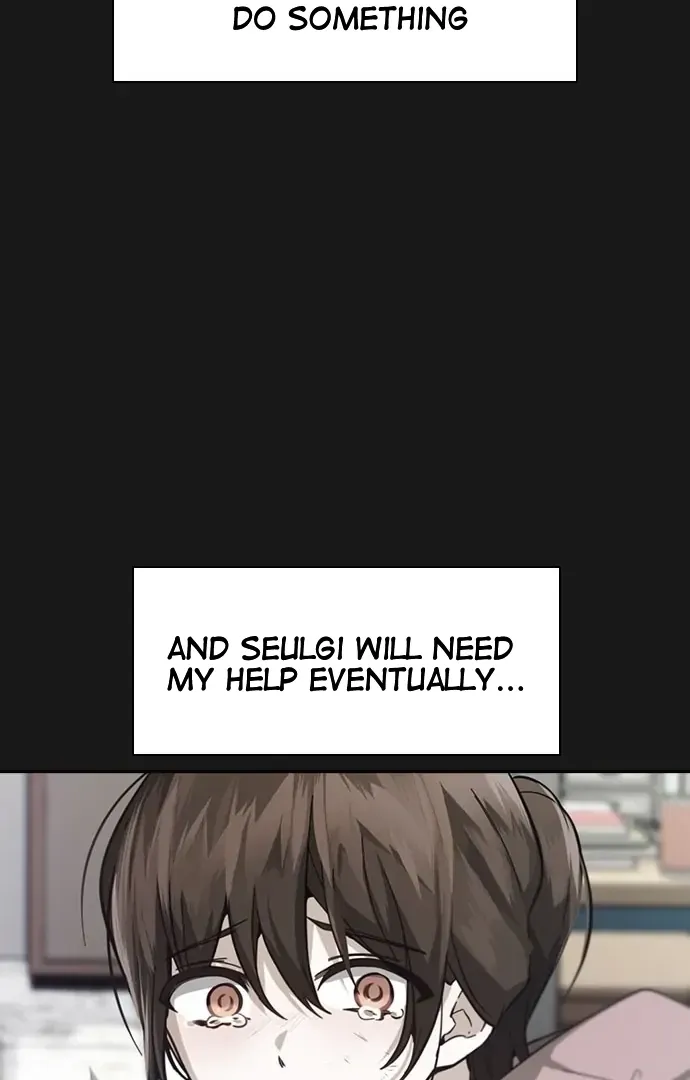 Read Friendly Competition chapter 31 image 103 on Lezhin