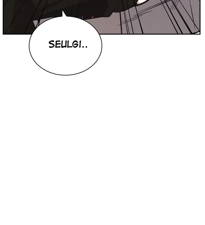 Read Friendly Competition chapter 31 image 19 on Lezhin