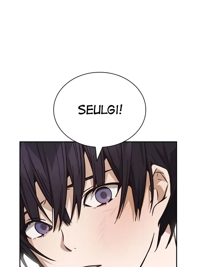 Read Friendly Competition chapter 31 image 2 on Lezhin