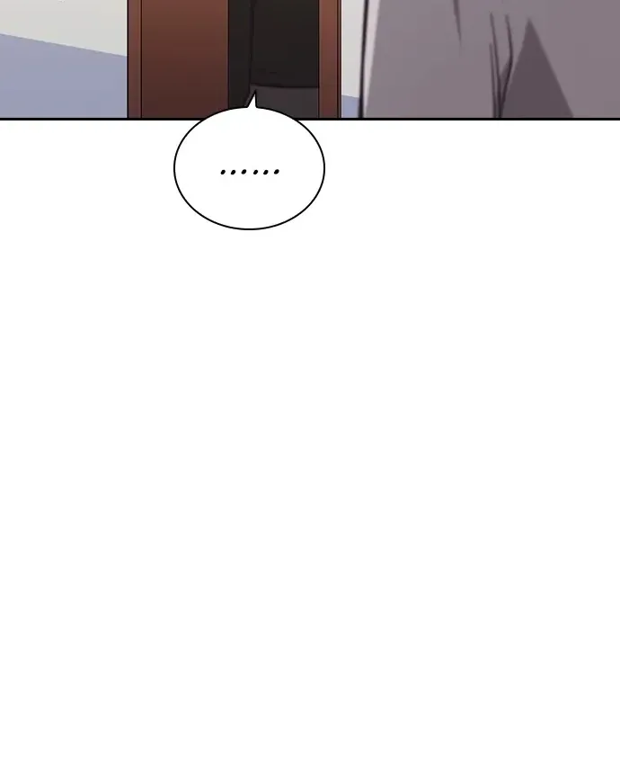 Read Friendly Competition chapter 31 image 23 on Lezhin