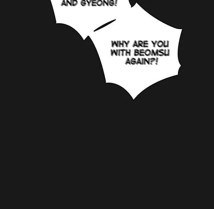 Read Friendly Competition chapter 31 image 46 on Lezhin