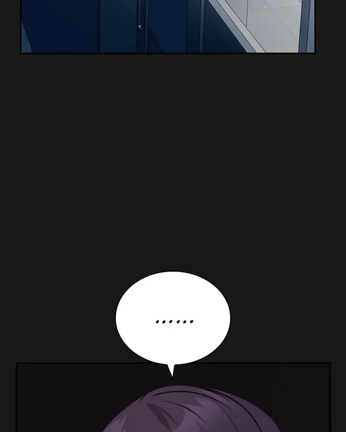 Read Friendly Competition chapter 31 image 53 on Lezhin