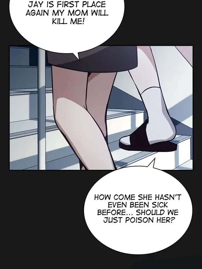Read Friendly Competition chapter 31 image 57 on Lezhin