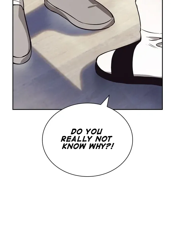 Read Friendly Competition chapter 31 image 7 on Lezhin