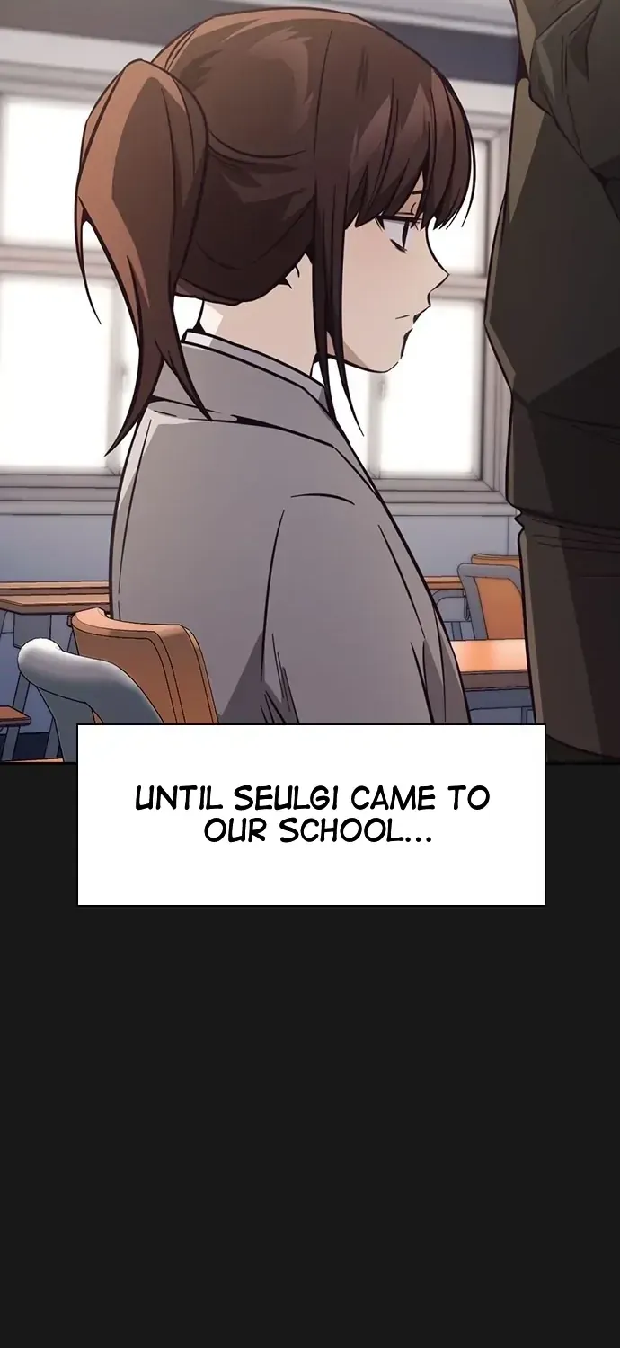 Read Friendly Competition chapter 31 image 82 on Lezhin