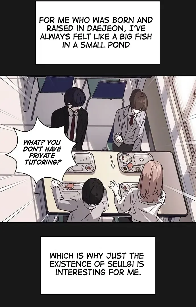 Read Friendly Competition chapter 31 image 92 on Lezhin