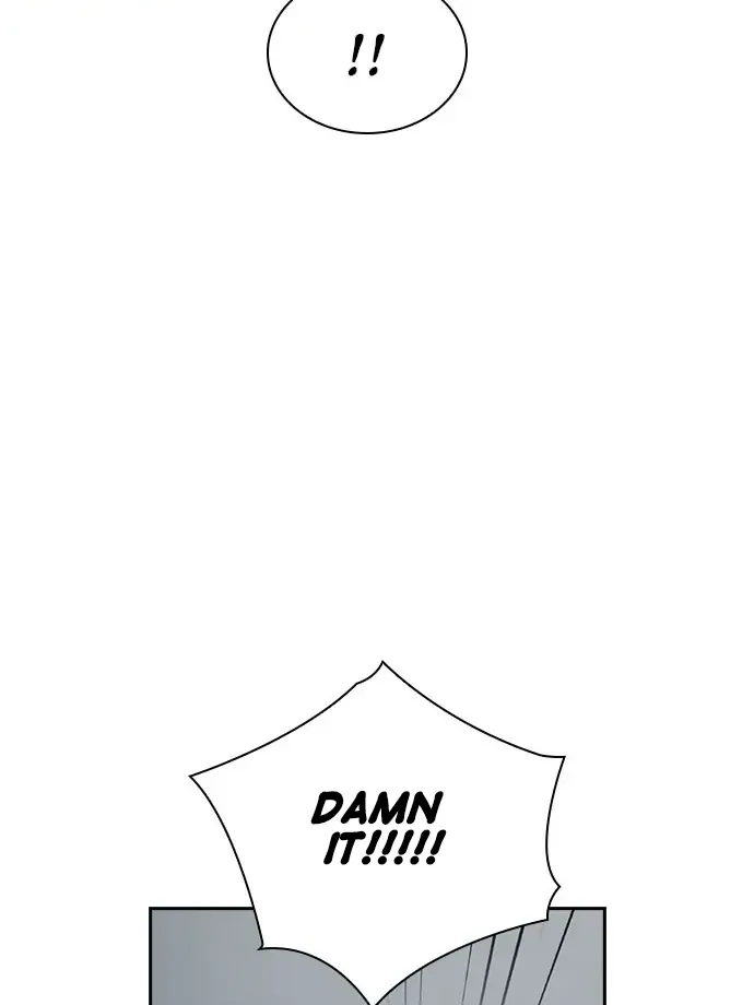 Read Friendly Competition chapter 32 image 100 on Lezhin